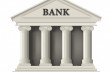 Если у банка нет активов, нужно задавать вопросы о коррупции НБУ - экономист