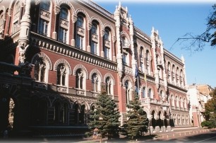 НБУ не может отказаться от кредитования банков - Савченко