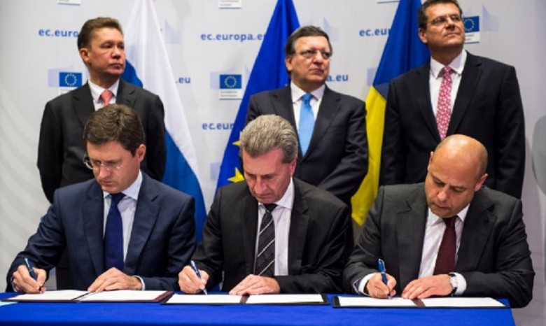Украина до конца года должна перечислить России $4,6 млрд газового долга