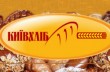 Кличко разрешил поставить в Киеве еще 200 МАФов