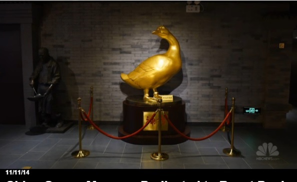 В Китае открыли музей утки по-пекински