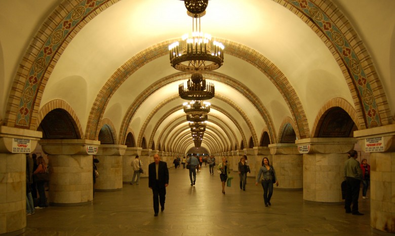 «Золотые Ворота» снова попали в список самых красивых станций метро мира