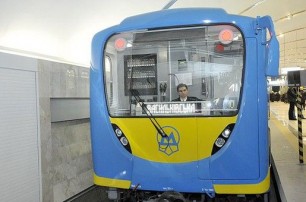 К концу года проезд в киевском метро может подорожать до 4 гривен