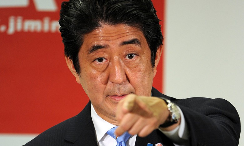 В Японии могут пройти досрочные выборы