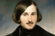 Первое издание «Мертвых душ» Гоголя продадут с аукциона Christie's