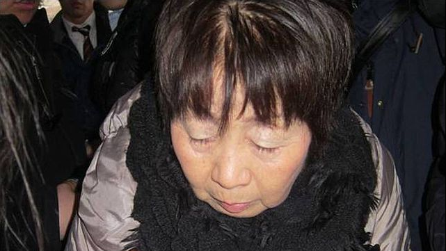 В Японии арестована "черная вдова", подозреваемая в убийстве 6 своих мужей