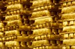 Из хранилища НБУ за октябрь 2014 года пропало около 14 тонн золота