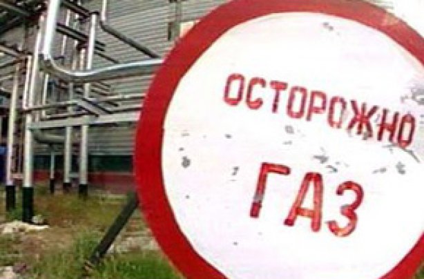 На газопроводе в Закарпатье произошла авария
