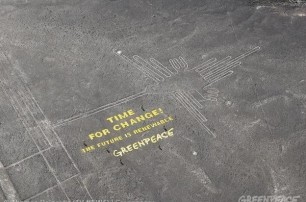 Greenpeace извинилась за вандализм в заповедной пустыне