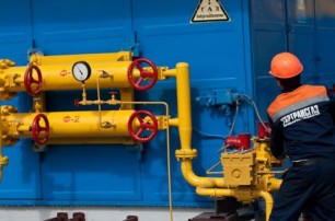 Снижение объемов транзита российского газа — угрожающая тенденция - эксперт