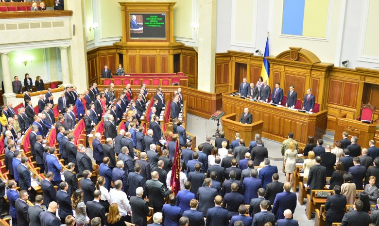 Украинский парламент полностью деградировал - политолог