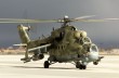 Под Киевом разбился военный вертолет МИ-24