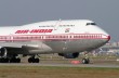В Индии второй пилот избил капитана в кабине самолета