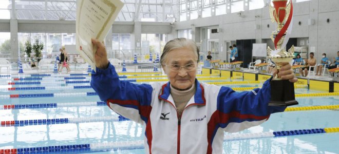 Столетняя японка приплыла в Книгу рекордов Гиннесса
