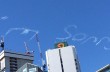 Австралиец анонимно извинился в небе на 4 тысячи долларов