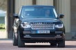 Беременную жену принца Уильяма увидели за рулем Range Rover