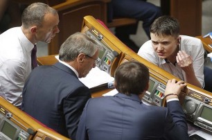 Надежда Савченко поддержала решение парламента не голосовать за спецконфискацию