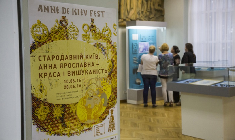 В Киеве прошел международный фестиваль культуры и искусств «Anne de Kiev Fest» (ФОТО)