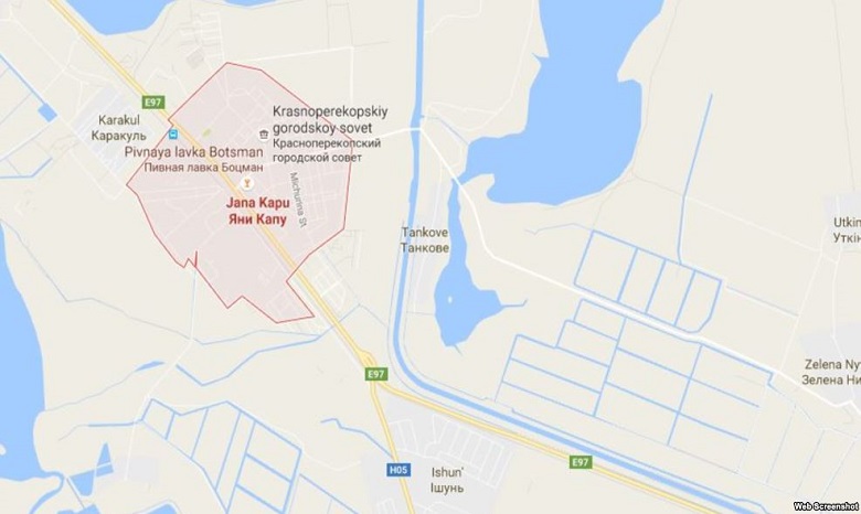 Крупнейший поисковый сервис «декоммунизировал» населенные пункты Крымского полуострова