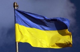 Украина заняла 115 место в мировом рейтинге защиты прав собственности