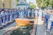 У православных два новых святых небесных покровителя – святитель Иоанникий и преподобный Вассиан (ФОТО)