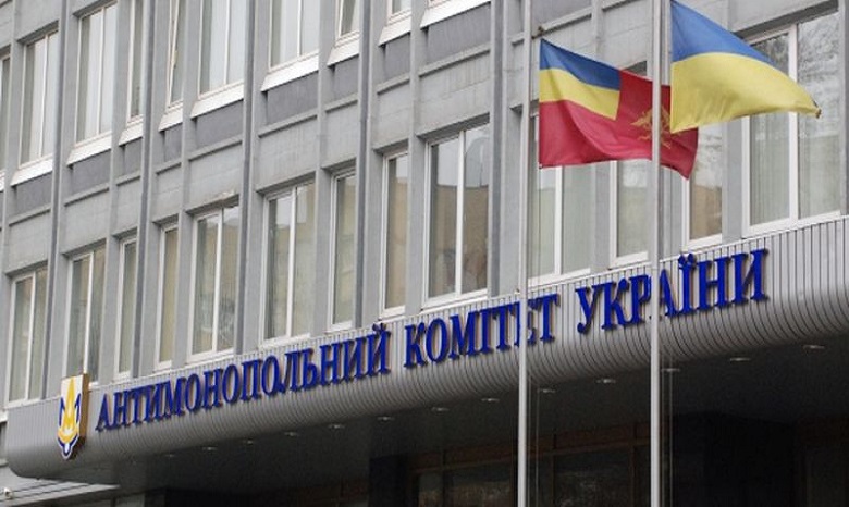 АМКУ готовит судебный иск к «Газпрому»