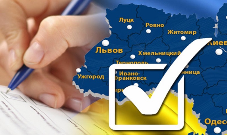 ЦИК назначила первые местные выборы на 18 декабря
