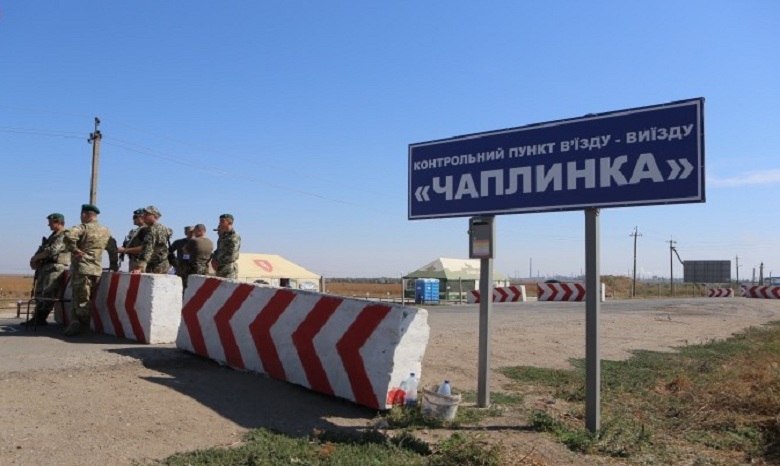 На админгранице с Крымом временно закроют два пункта пропуска