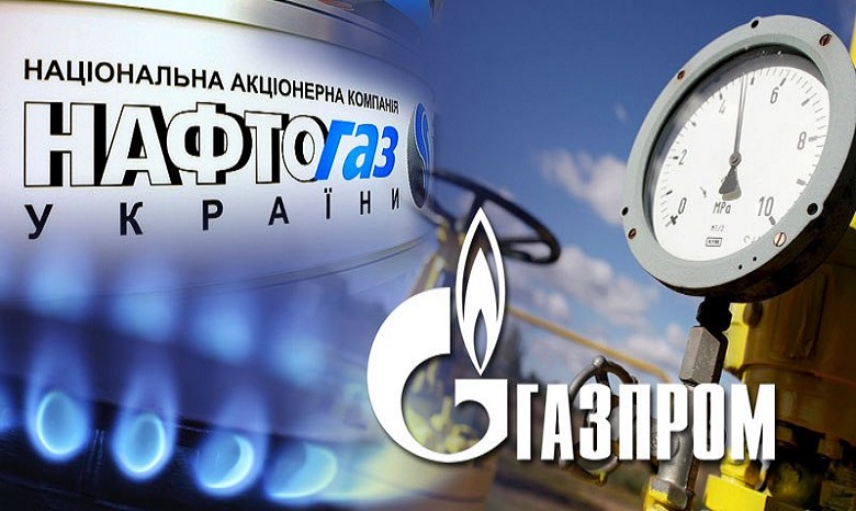 Завершился первый этап арбитража между «Нафтогазом» и «Газпромом»