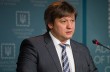 Заявление Силуанова свидетельствует о неготовности РФ к переговорам о долге – Данилюк