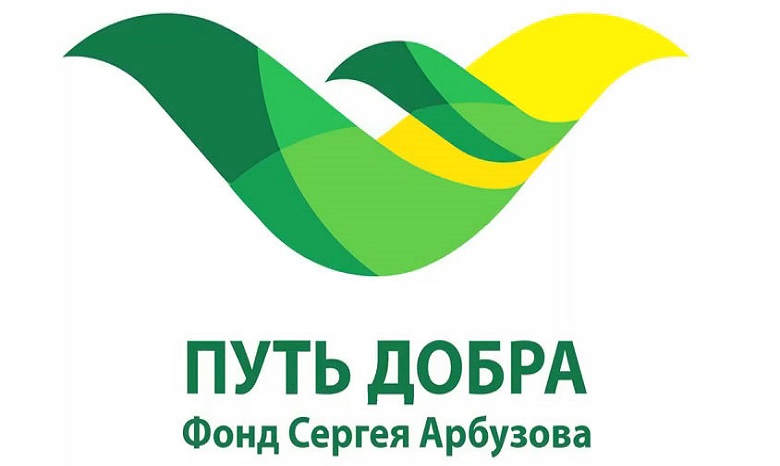 БФ «Путь Добра» и одесские волонтеры расписали стену школы-интерната для слабослышащих детей (ВИДЕО)