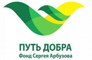 БФ «Путь Добра» и одесские волонтеры расписали стену школы-интерната для слабослышащих детей (ВИДЕО)