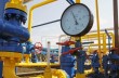 Украина за первый месяц отопительного сезона снизила запасы газа в своих ПХГ на 0,48 млрд куб. м