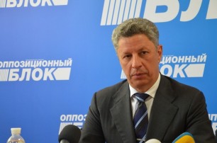 «Оппозиционный блок» обещает добиться переизбрания Рады