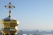 В УПЦ призвали Президента остановить представителей власти, которые используют Церковь для устранения политических оппонентов
