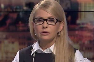 Тимошенко: Завтра Украинцы выйдут на бессрочную акцию протеста