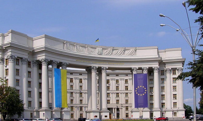 Киев требует расследовать нападение на Украинский культурный центр в Москве