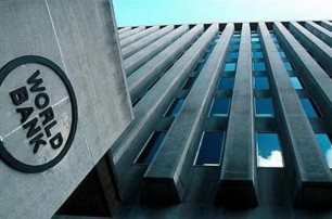 Мировой банк не верит в украинские реформы, - Арбузов