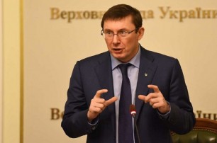 Генпрокурор признал легитимность Януковича, - Кузьмин