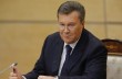 Янукович не прибудет в Генпрокуратуру из-за угрозы жизни