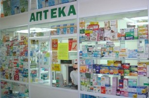 Украинские аптечные сети в разы завышают цены на лекарства