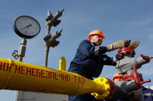 Какая предельная цена газа для потребителей установлена в Украине