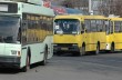Транспорт в Киеве подорожал до 8 гривен