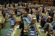 Генассамблея ООН поддержала резолюцию о нарушении Россией прав человека в оккупированном Крыму