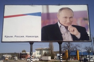 Начнем подачу газа в Крым: Путин заявил, что оккупированный полуостров подключили к газопроводам РФ
