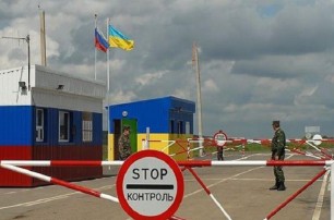 Россия неофициально ужесточила режим пересечения границы для украинцев – ГПСУ