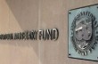 МВФ настаивает на отмене механизма оплаты услуг ЖКХ в рассрочку
