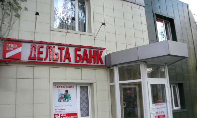 Фонд гарантирования отсудил активы «Дельта Банка» на 1,2 миллиарда