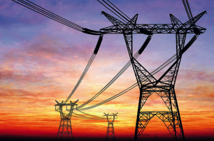Чрезвычайные меры в энергетике Украины вступят в действие с 17 февраля