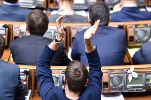 Депутаты на этой неделе могут заняться реформой Рады